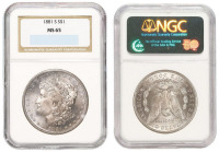 1881年美国摩根银币一枚