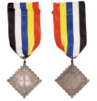 民国时期滇、黔、赣联军第一路司令官代理参谋总长蒋尊簋赠二等褒章一枚