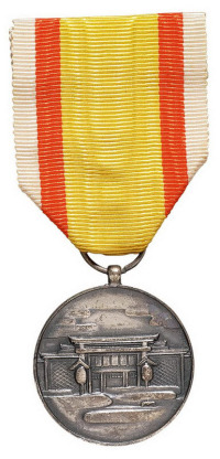 伪满洲国康德七年（1940年）建国神庙创建纪念章一枚