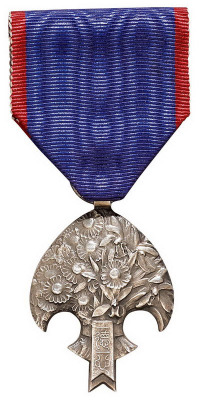 康德二年（1935年）满洲帝国皇帝访日纪念章一枚