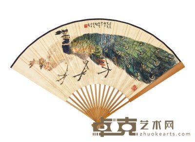 张聿光 吴在 1934年作 双美图 节临史游书 成扇 18.5×49cm