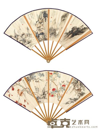 祁昆 胡佩衡 汪慎生 等 八景集锦扇 成扇 18.4×52cm