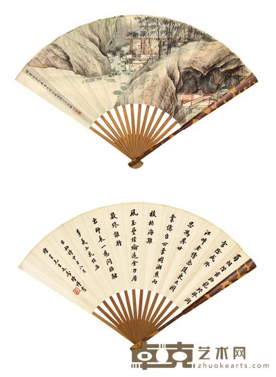 金城 樊增祥 竹溪对酌 李商隐诗 成扇 19.5×54cm