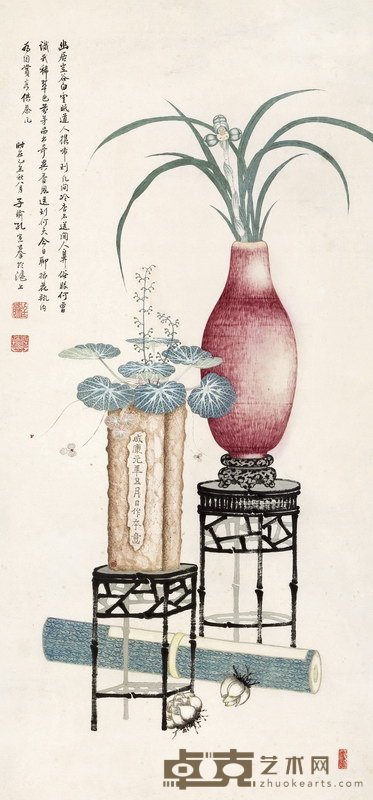 孔宣 1925年作 书斋清供 镜心 89.5×41.6cm