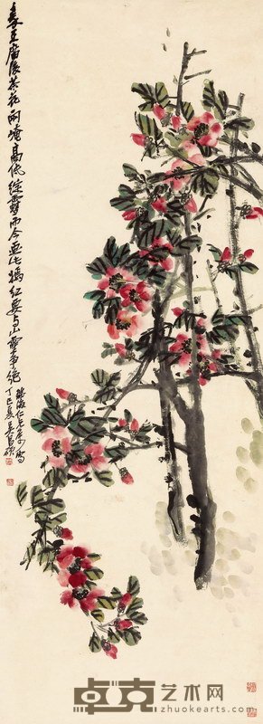 吴昌硕 1917年作 嫣红 立轴 154×56cm