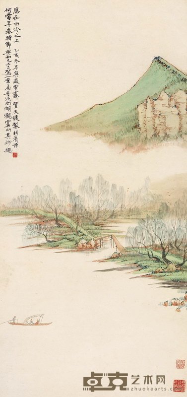 贺天健 1935年作 尚湖春泛 立轴 105.8×50cm