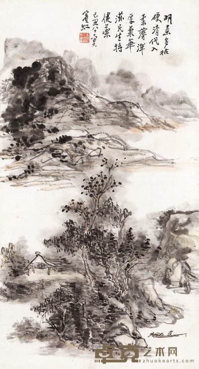 黄宾虹 1949年作 溪山垂钓 立轴 68.5×37.2cm