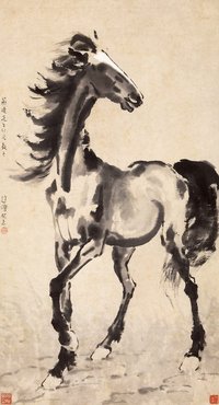 徐悲鸿 1943年作 立马 立轴