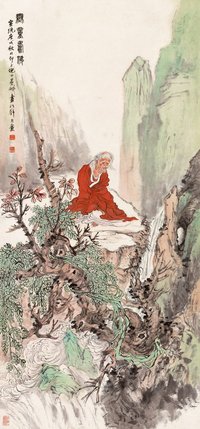 倪田 1910年作 无量寿佛 立轴