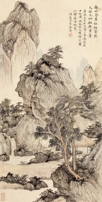 王季迁 1938年作 南山翠柏 立轴