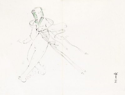 庞熏琹 1946年作 绿衣带舞仕女
