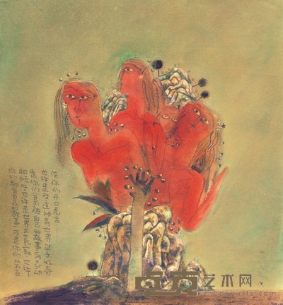 张晓刚 1987年作 我们的故事 29×27cm