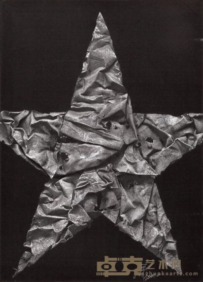 冷军 2001年作 五角星 41.7×30cm