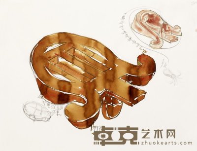 黄永砯 1994-1997年作 《翻过来的坟墓》草图 50×65cm