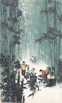 张弘 1960年代早期 雨后