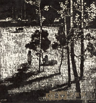 郑震 1960年代早期 林间 26.6×24.5cm
