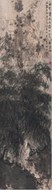 傅抱石 1951年作 林壑飞泉 立轴