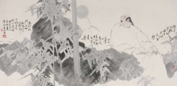 王西京 1991年作 观竹图 镜心