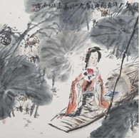 冯远 1996年作 唐人诗意图 镜心