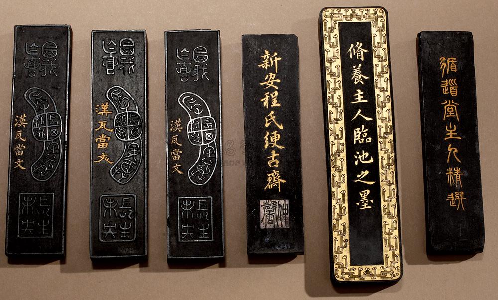 lot:2719 清 修养主人临池,敦州陈氏,循道堂,绠古斋墨(共六锭)