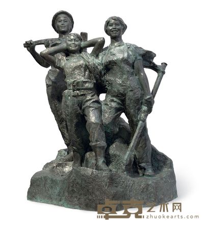 唐大禧 群山欢笑(6/8) 93×94×129cm