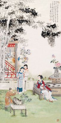 陈小翠 春庭幽怀 镜片