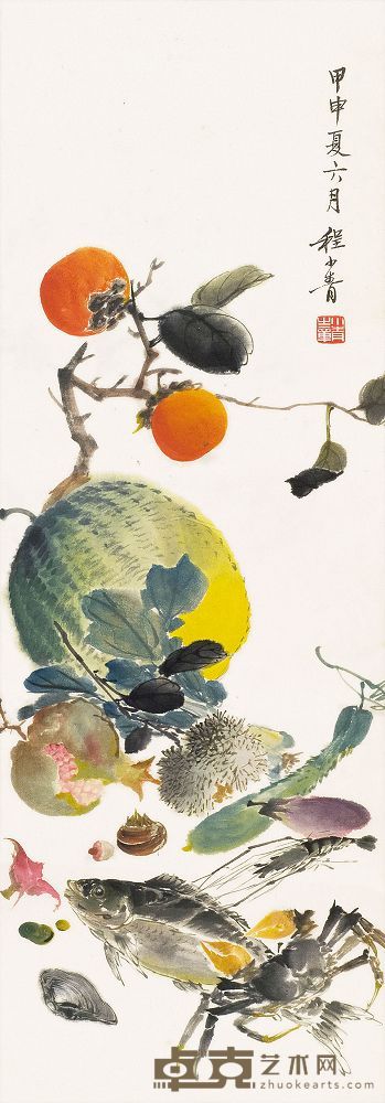 程小青 蔬果丰盈 镜框 76×26cm