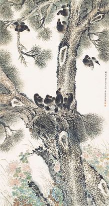陈清远 八百遐龄 立轴