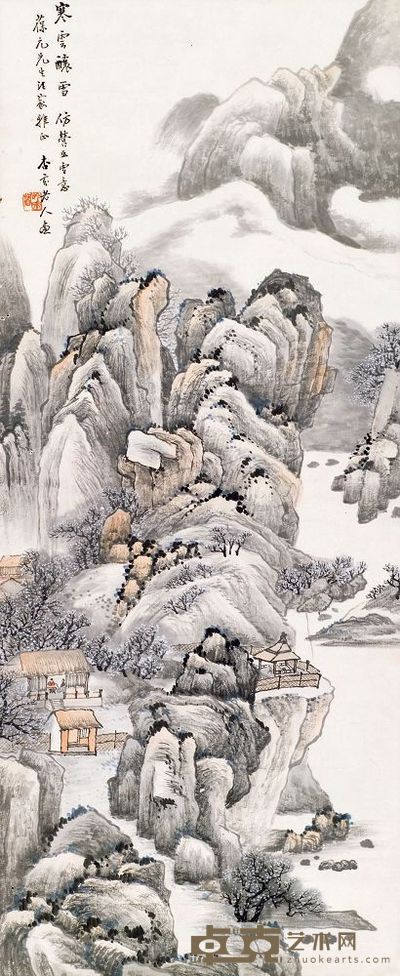 吴杏芬 寒云酿雪图 镜片 108×44cm