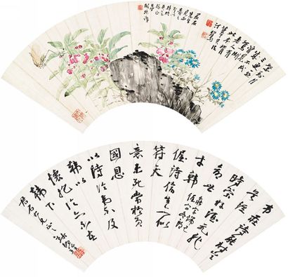 胡汀鹭 钱振锽 凤仙纺织图 行书书法 (二帧) 扇片