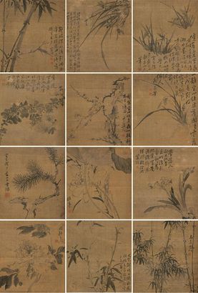 张敔 1773年作 花卉 册页 （十二开）