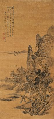 董邦达 群峰插云图 镜片