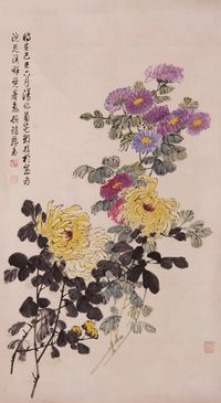 《菊花》立轴