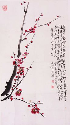 《红梅》立轴