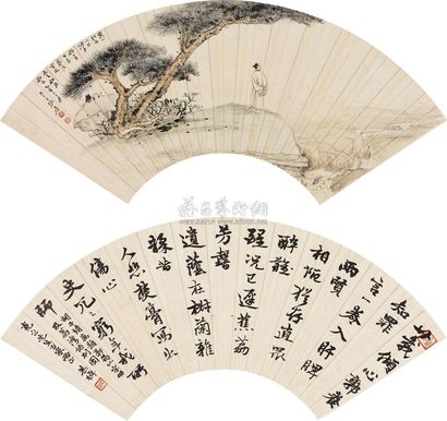 张大千 叶恭绰 乙亥（1935年）作 黄山松石*行书 扇面