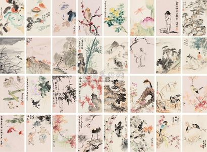 张大千 林风眠 丰子恺 等 集锦册 册页 （四册三十二开）