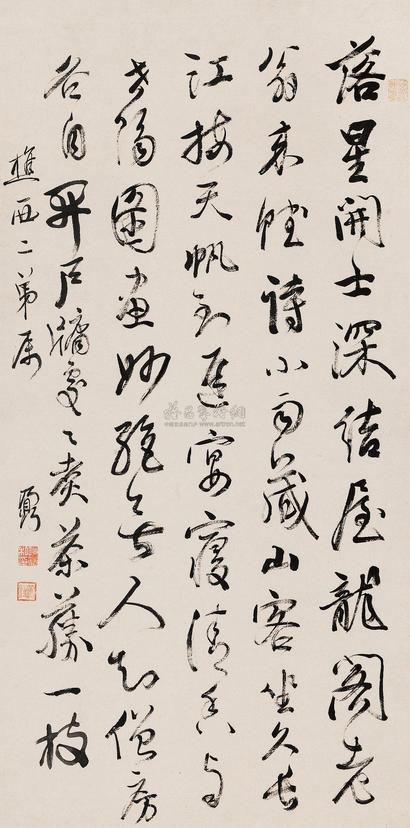 姚鼐 行书黄庭坚《落星寺诗》 立轴