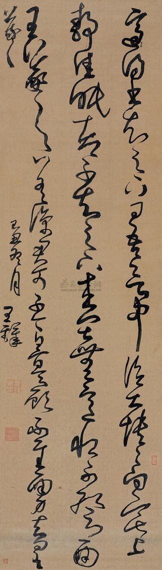 王铎 己丑（1649年）作  草书《适得书帖》《差凉帖》 立轴