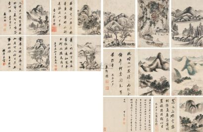 李杭之 庚辰（1640年）作 山水 册页 （十一开）