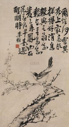 李鱓 报喜图 立轴