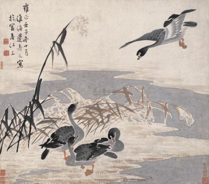 边寿民 雍正壬子（1732年）作 寒汀芦雁 立轴