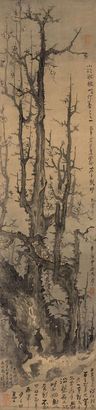 高凤翰 乾隆五年（1740年）作 梅花 立轴