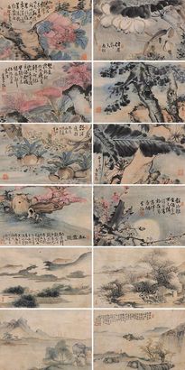 高凤翰 乾隆丙辰（1736年）作 山水花卉 册页 （十二开）