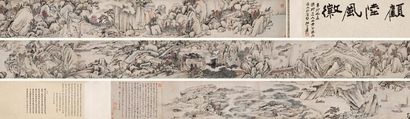 萧云从 己丑（1649年）作 青山高隐图 手卷