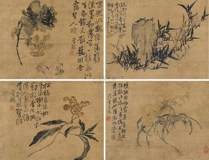 李鱓 花卉 四屏