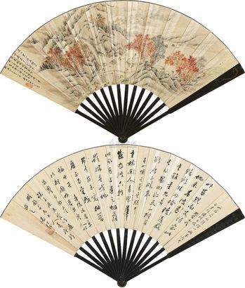 潘思牧 丙申（1836年）作 杜牧诗意图 成扇