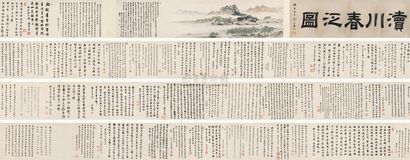 顾鹤庆 嘉庆乙丑（1805年）作 渎川春泛图 手卷