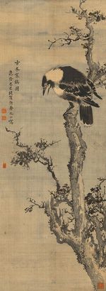 沈铨 乾隆己巳（1749年）作 古木寒鸦图 立轴