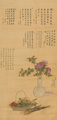 马逸 戊申（1728年）作 九熟图 镜心