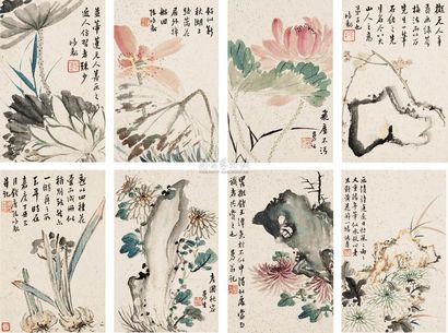 陈鸿寿 嘉庆丁丑（1817年）作 花卉册 册页 （十开）